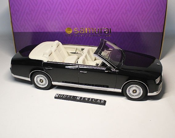☆京商 1/18 トヨタ センチュリー シルバー | ミニカーショップ
