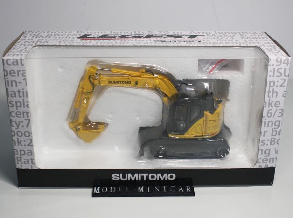 2025年最新】Yahoo!オークション -excavatorの中古品・新品・未 2025年最新】Yahoo!オークション -excavatorの中古品・新品・未