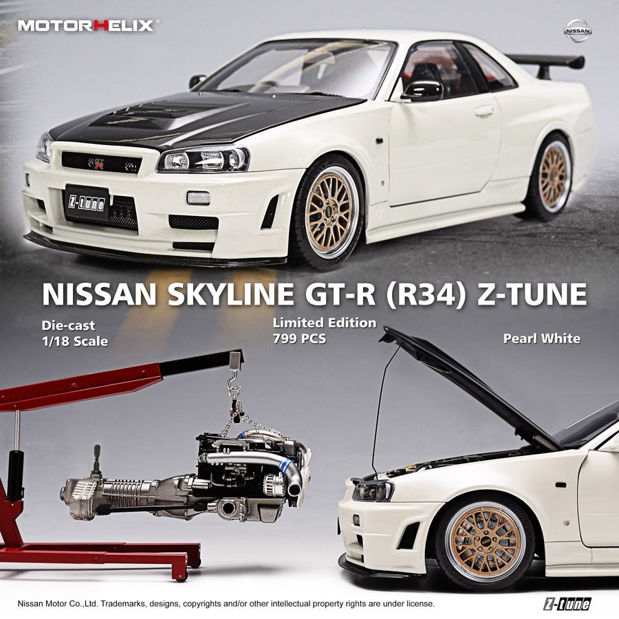 2025年最新】Yahoo!オークション -nismo r34 gt-r z-tune 2025年最新】Yahoo!オークション -nismo r34 gt-r z-tune