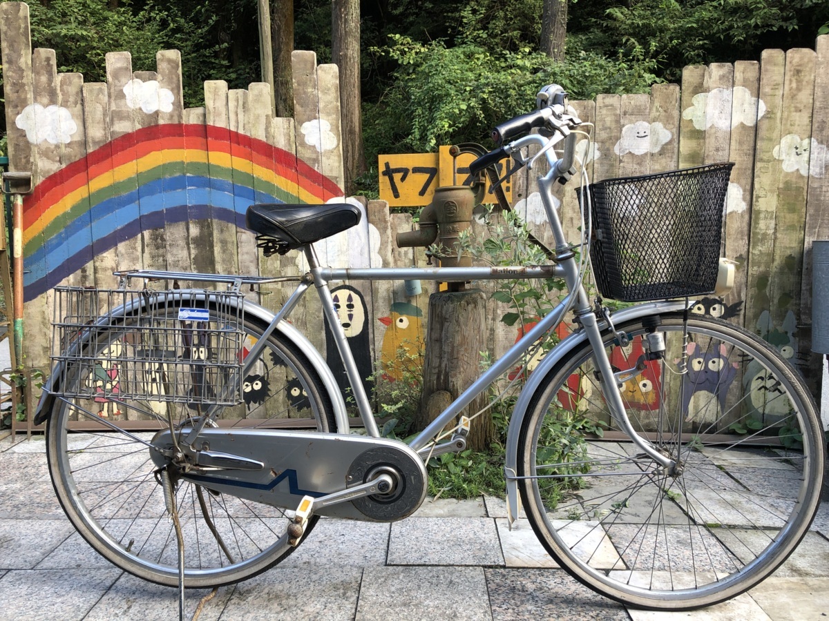2025年最新】Yahoo!オークション -昭和 レトロ 自転車(その他)の 2025年最新】Yahoo!オークション -昭和 レトロ 自転車(その他)の