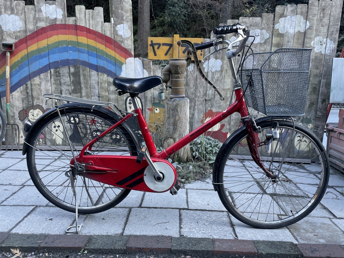 2025年最新】Yahoo!オークション -昭和 レトロ自転車(24インチ 2025年最新】Yahoo!オークション -昭和 レトロ自転車(24インチ