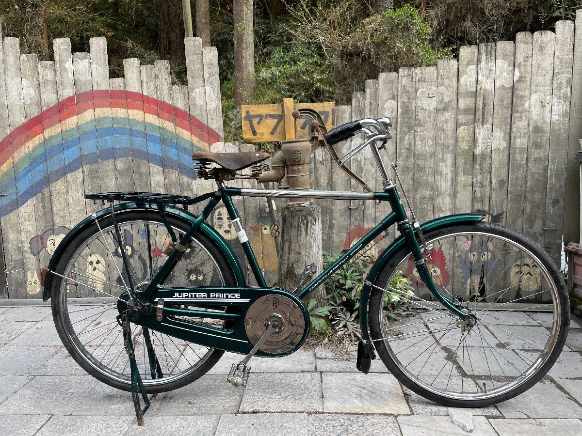 2025年最新】Yahoo!オークション -実用車 自転車(一般)の中古品 2025年最新】Yahoo!オークション -実用車 自転車(一般)の中古品