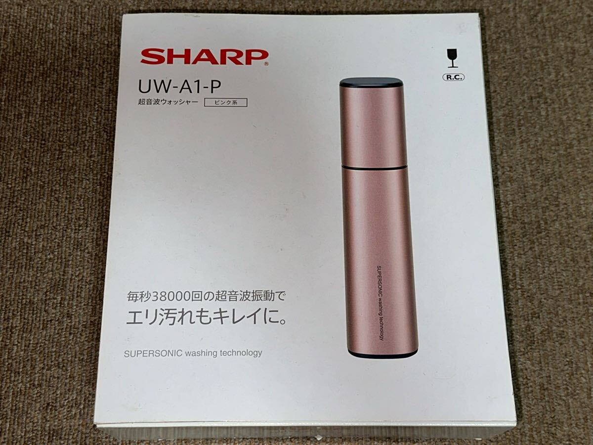Yahoo!オークション -「超音波ウォッシャー uw-a1」の落札相場 Yahoo!オークション -「超音波ウォッシャー uw-a1」の落札相場