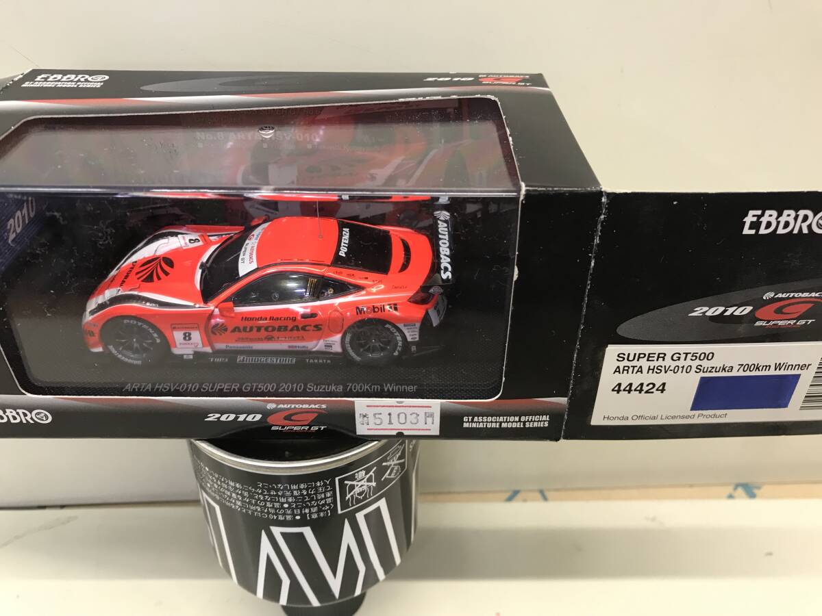 Yahoo!オークション - 1/43 SRC ホンダ RA272 F1 1965 メタルキット