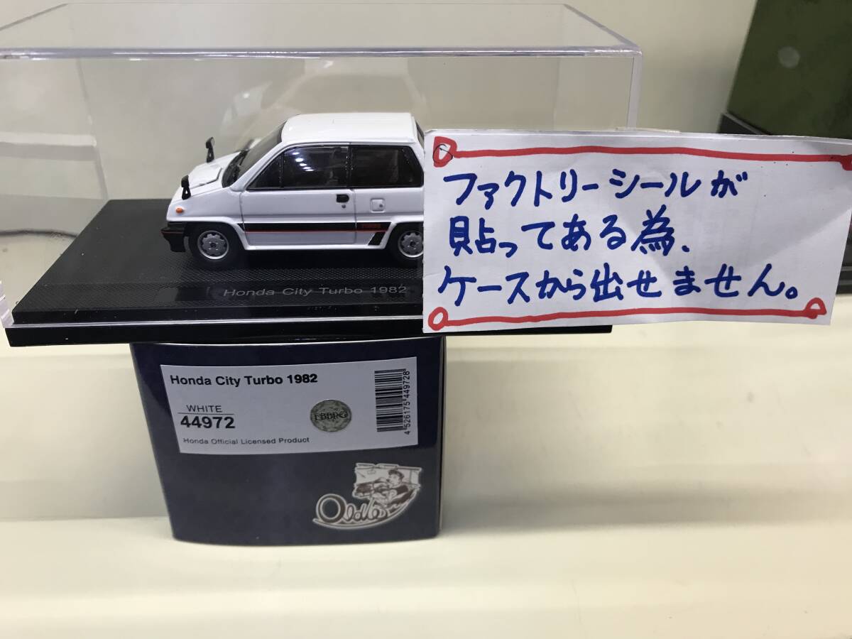 2025年最新】Yahoo!オークション -日本グランプリ(エブロ)の中古 2025年最新】Yahoo!オークション -日本グランプリ(エブロ)の中古