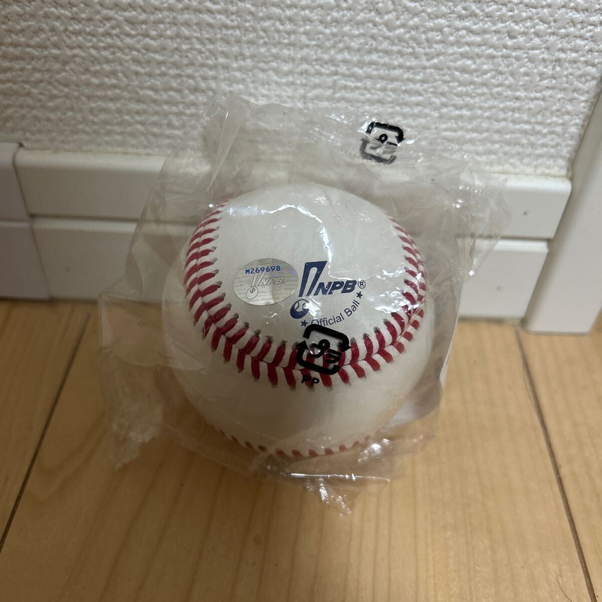 Yahoo!オークション -「npb 試合球」(硬式) (ボール)の落札相場 Yahoo!オークション -「npb 試合球」(硬式) (ボール)の落札相場