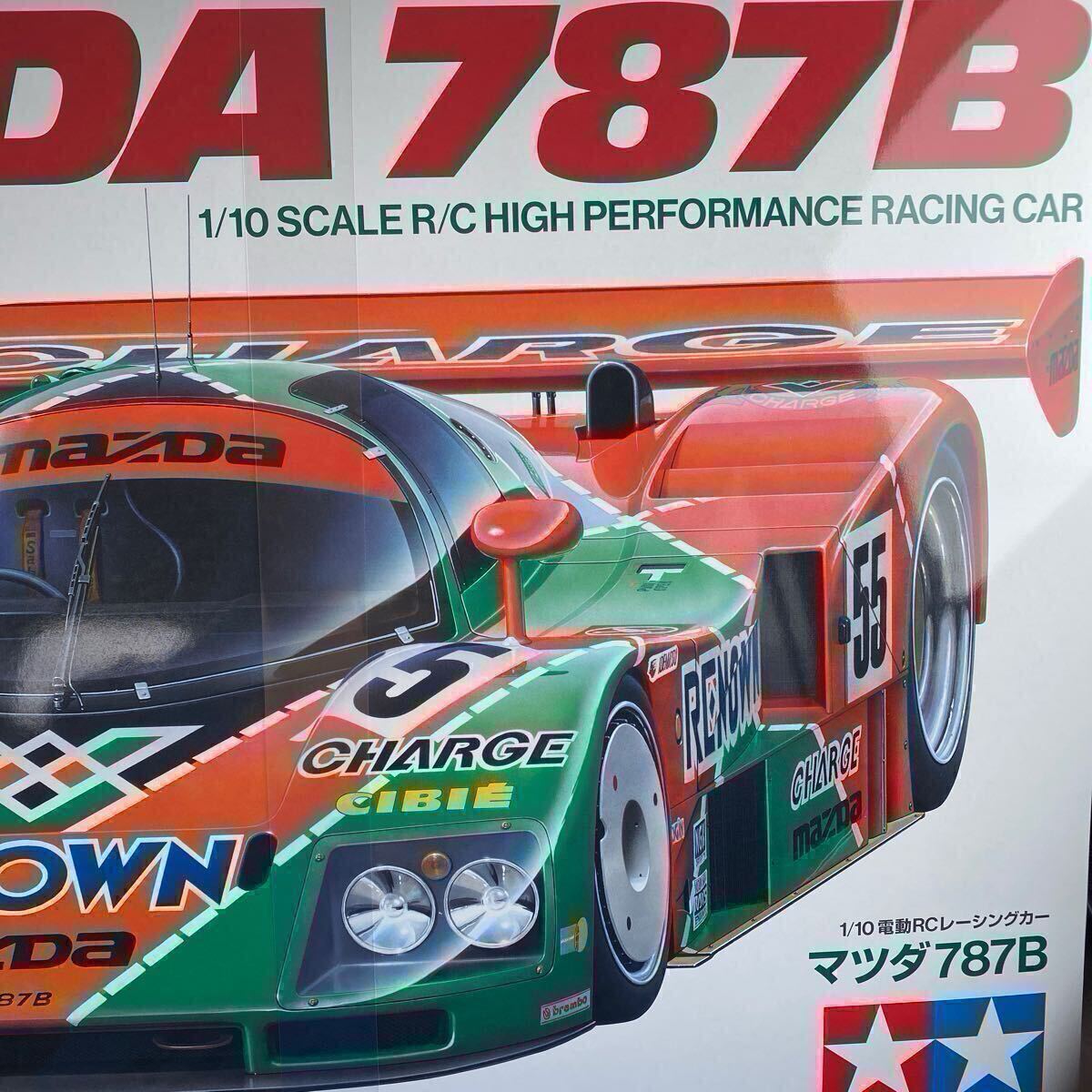 Yahoo!オークション -「タミヤ 787b」(自動車) (ホビーラジコン Yahoo!オークション -「タミヤ 787b」(自動車) (ホビーラジコン