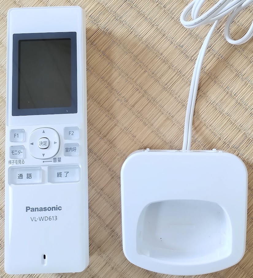 美品）Panasonic インターホン子機 VL-WD613 充電器セット