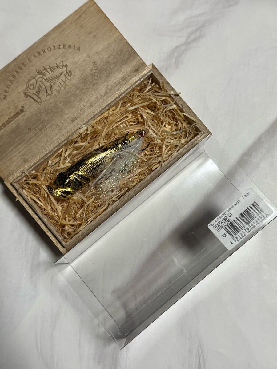 2025年最新】Yahoo!オークション -メガバス レアの中古品・新品