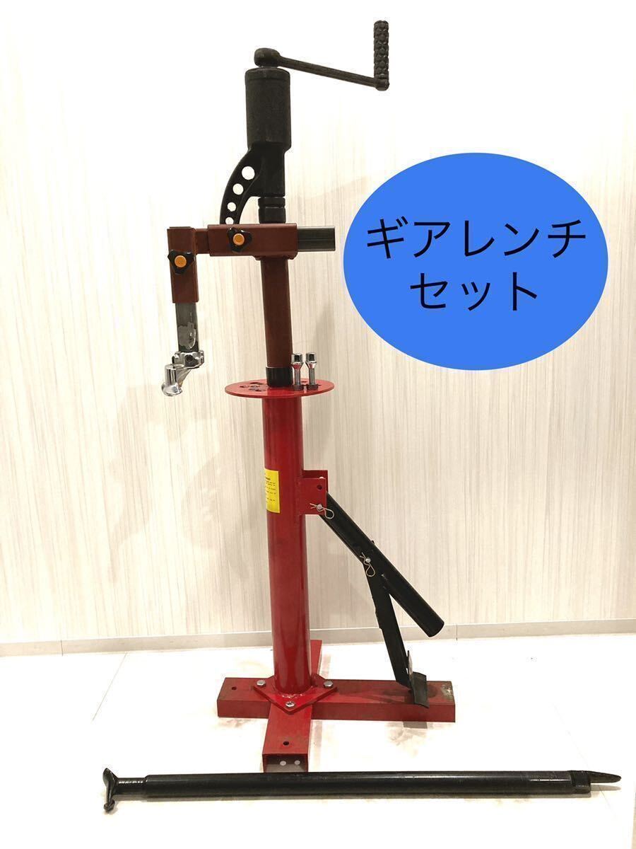 Yahoo!オークション -「手動タイヤチェンジャー」(タイヤ Yahoo!オークション -「手動タイヤチェンジャー」(タイヤ