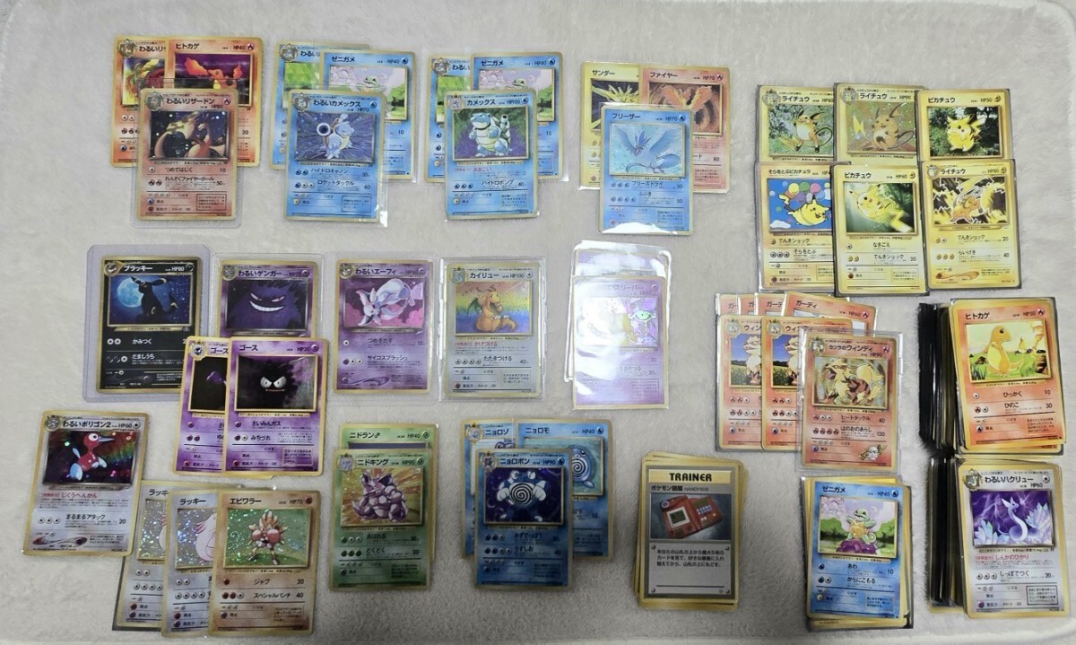 Yahoo!オークション -「ポケモンカード ブラッキー プロモ Yahoo!オークション -「ポケモンカード ブラッキー プロモ