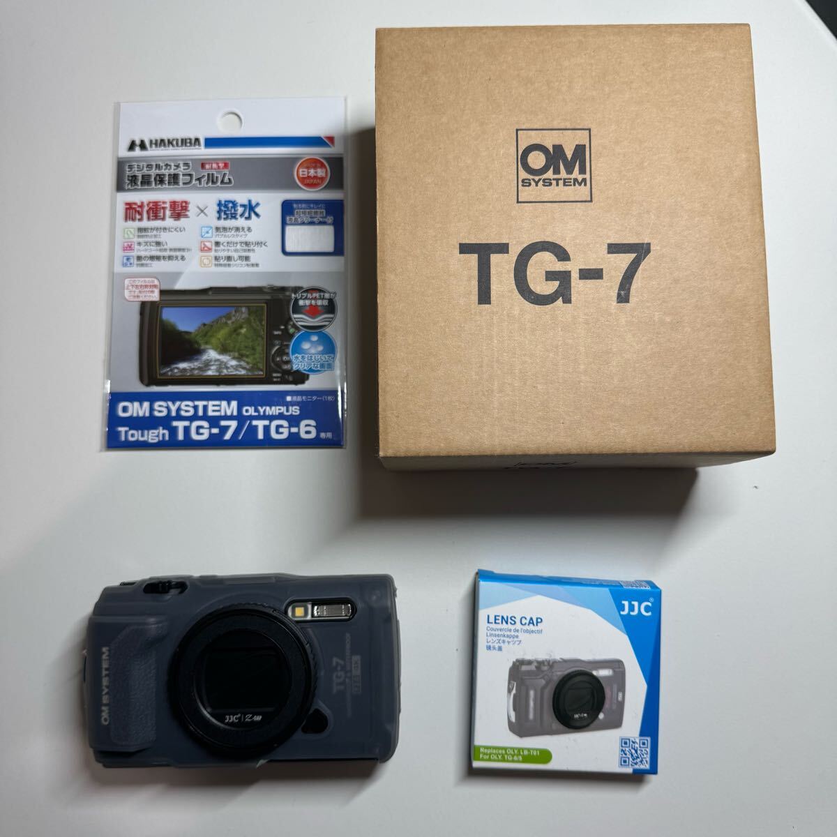 2025年最新】Yahoo!オークション -tg-7の中古品・新品・未使用品一覧 2025年最新】Yahoo!オークション -tg-7の中古品・新品・未使用品一覧