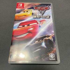 カーズ3 勝利への道 Nintendo Switch ソフト 中古