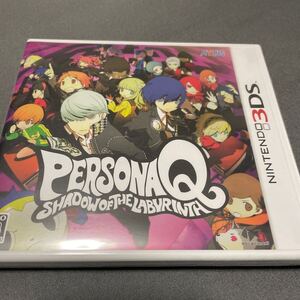 ペルソナQ シャドウ オブ ザ ラビリンス ニンテンドー3DSソフト 新品未開封