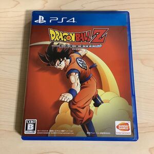 PS4ソフト ドラゴンボールZ KAKAROT カカロット 中古