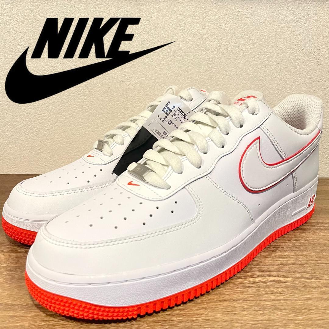 2025年最新】Yahoo!オークション -nike air force 1(28.5cm)の 2025年最新】Yahoo!オークション -nike air force 1(28.5cm)の