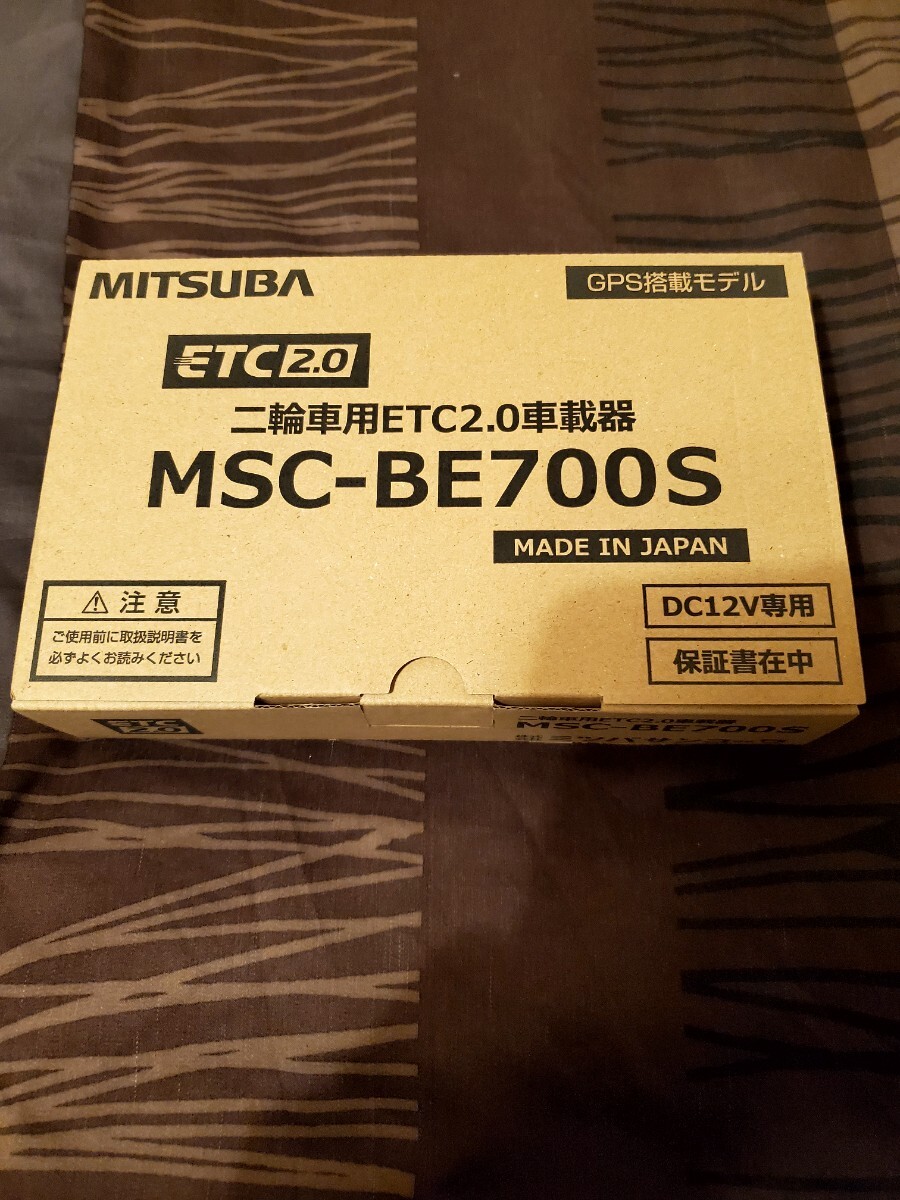 Yahoo!オークション -「msc be700s」の落札相場・落札価格 Yahoo!オークション -「msc be700s」の落札相場・落札価格