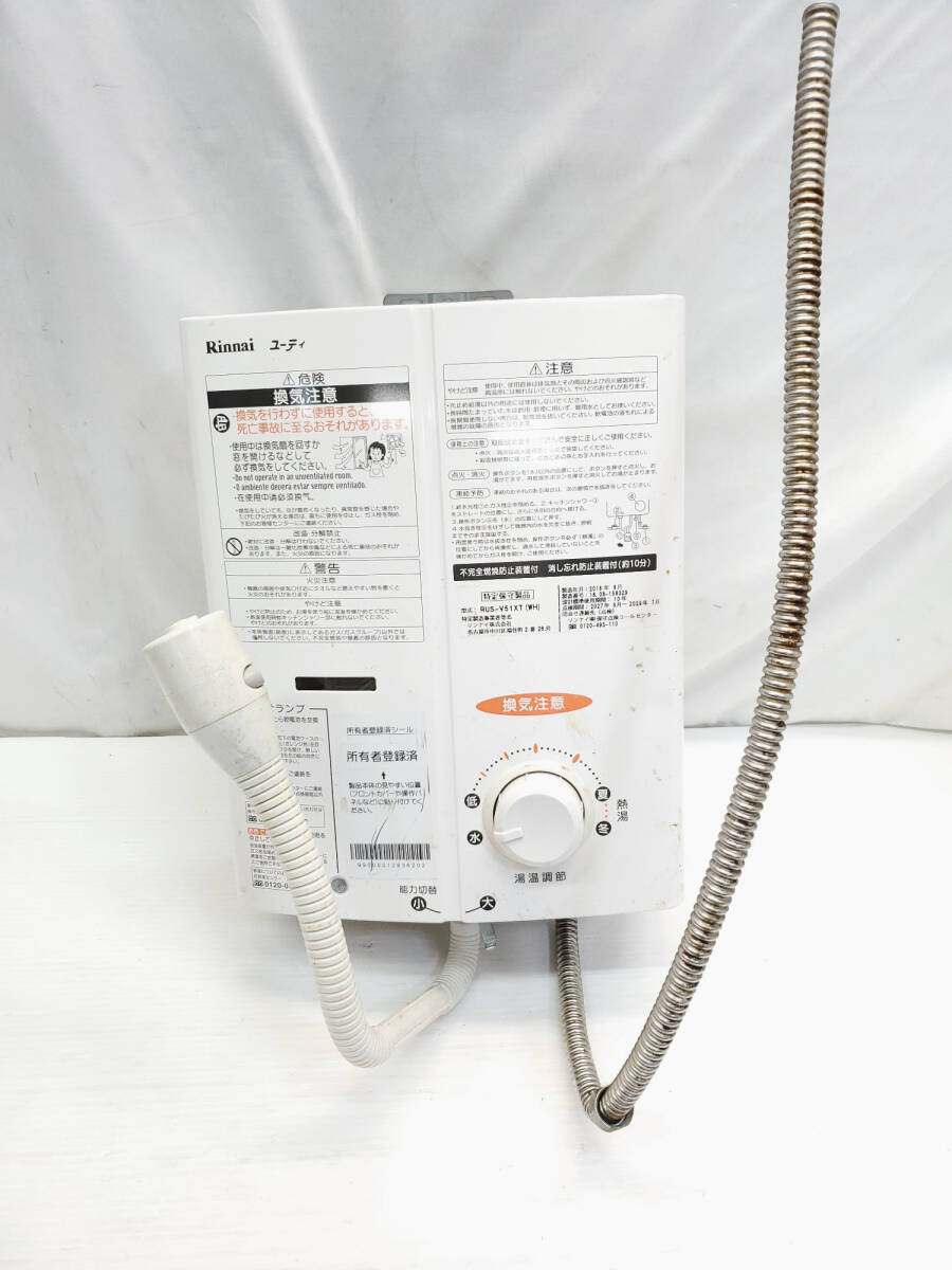 2025年最新】Yahoo!オークション -rus-v51xtの中古品・新品・未 2025年最新】Yahoo!オークション -rus-v51xtの中古品・新品・未