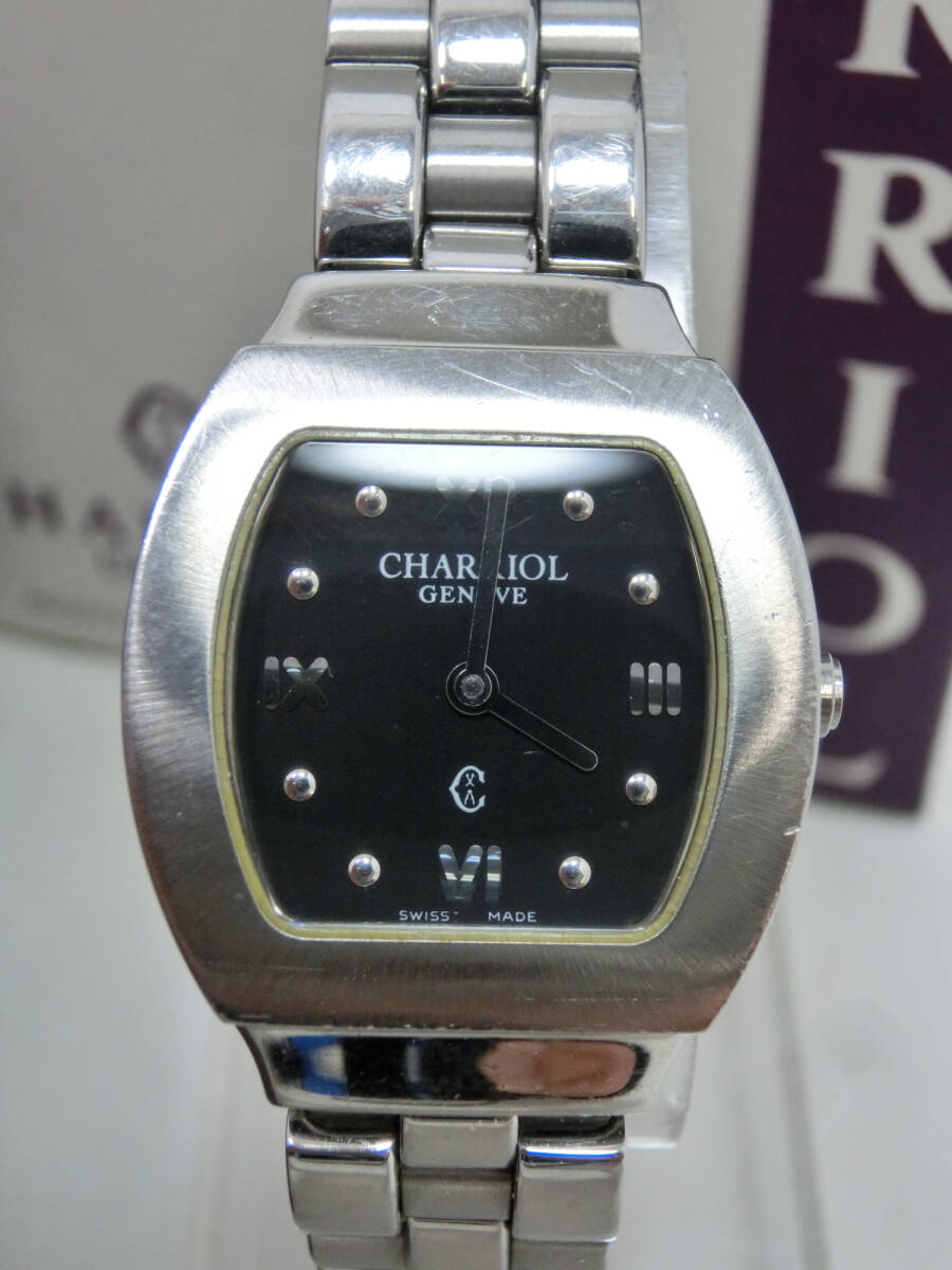 Yahoo!オークション -「geneveジュネーブ」(シャリオール) (さ行