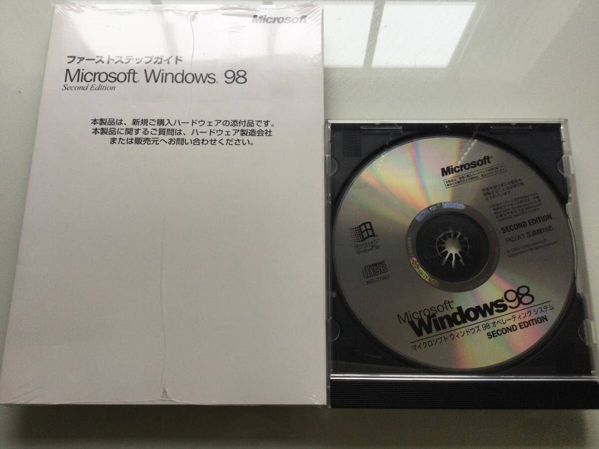 2025年最新】Yahoo!オークション -windows 98 osの中古品・新品 2025年最新】Yahoo!オークション -windows 98 osの中古品・新品