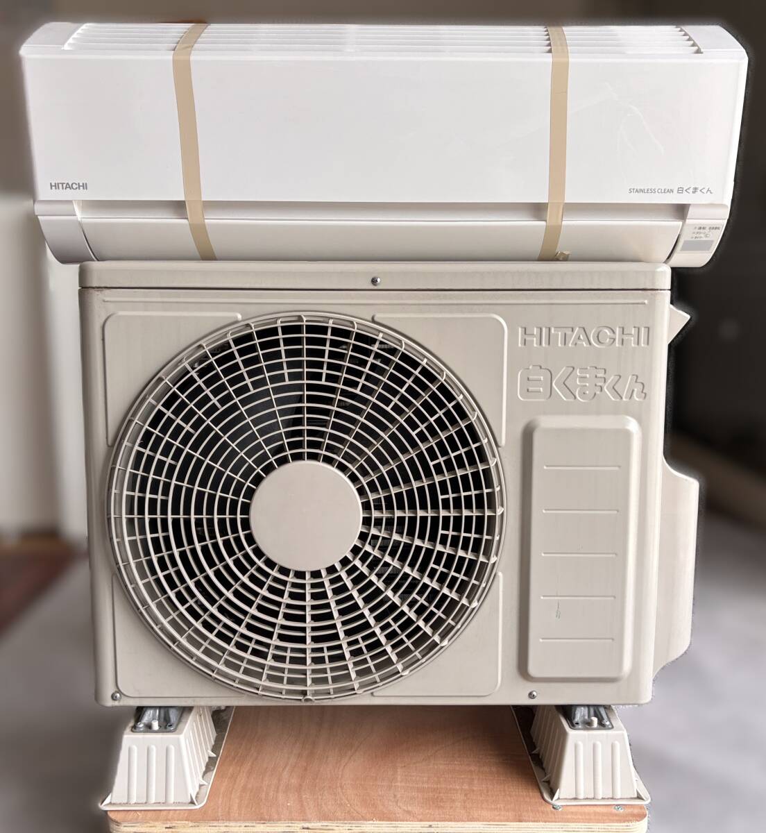 2025年最新】Yahoo!オークション -日立 エアコン 28の中古品 2025年最新】Yahoo!オークション -日立 エアコン 28の中古品