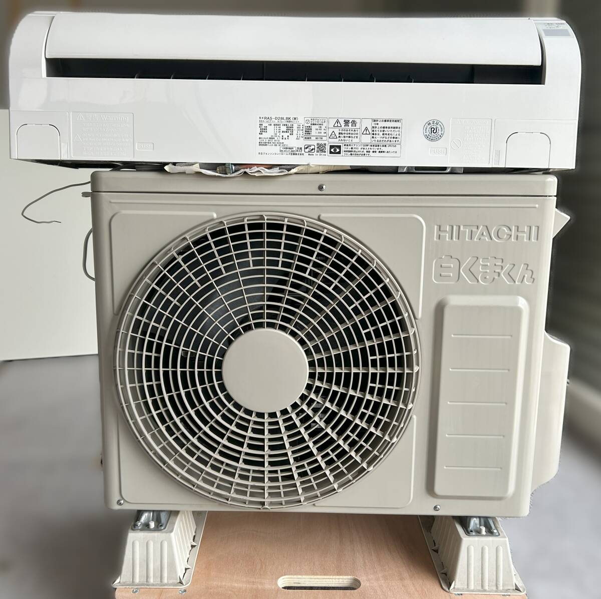 2025年最新】Yahoo!オークション -日立エアコン ras 28の中古品 2025年最新】Yahoo!オークション -日立エアコン ras 28の中古品