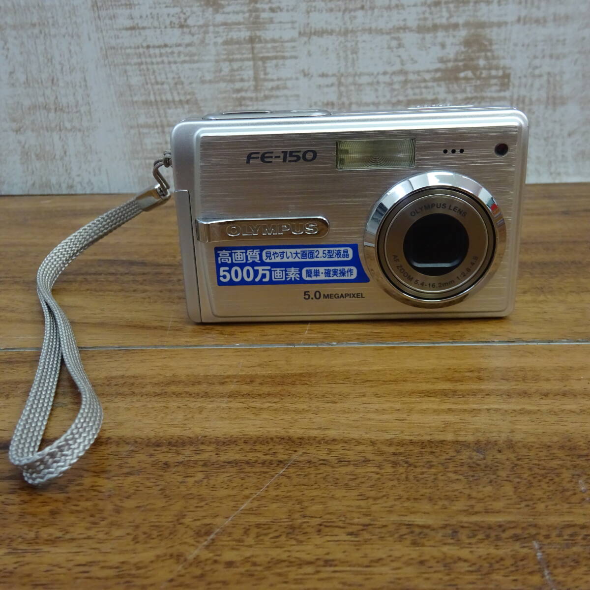 2025年最新】Yahoo!オークション -fe-150の中古品・新品・未使用 2025年最新】Yahoo!オークション -fe-150の中古品・新品・未使用