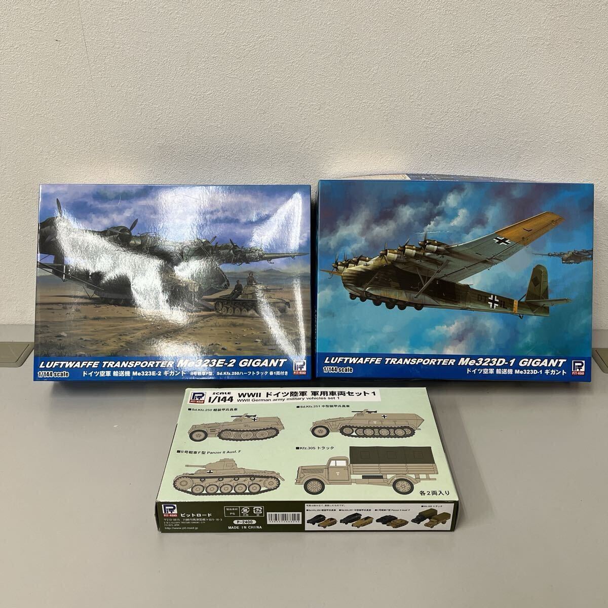 Yahoo!オークション -「スツーカ ルーデル」(ドイツ) (軍用機)の Yahoo!オークション -「スツーカ ルーデル」(ドイツ) (軍用機)の