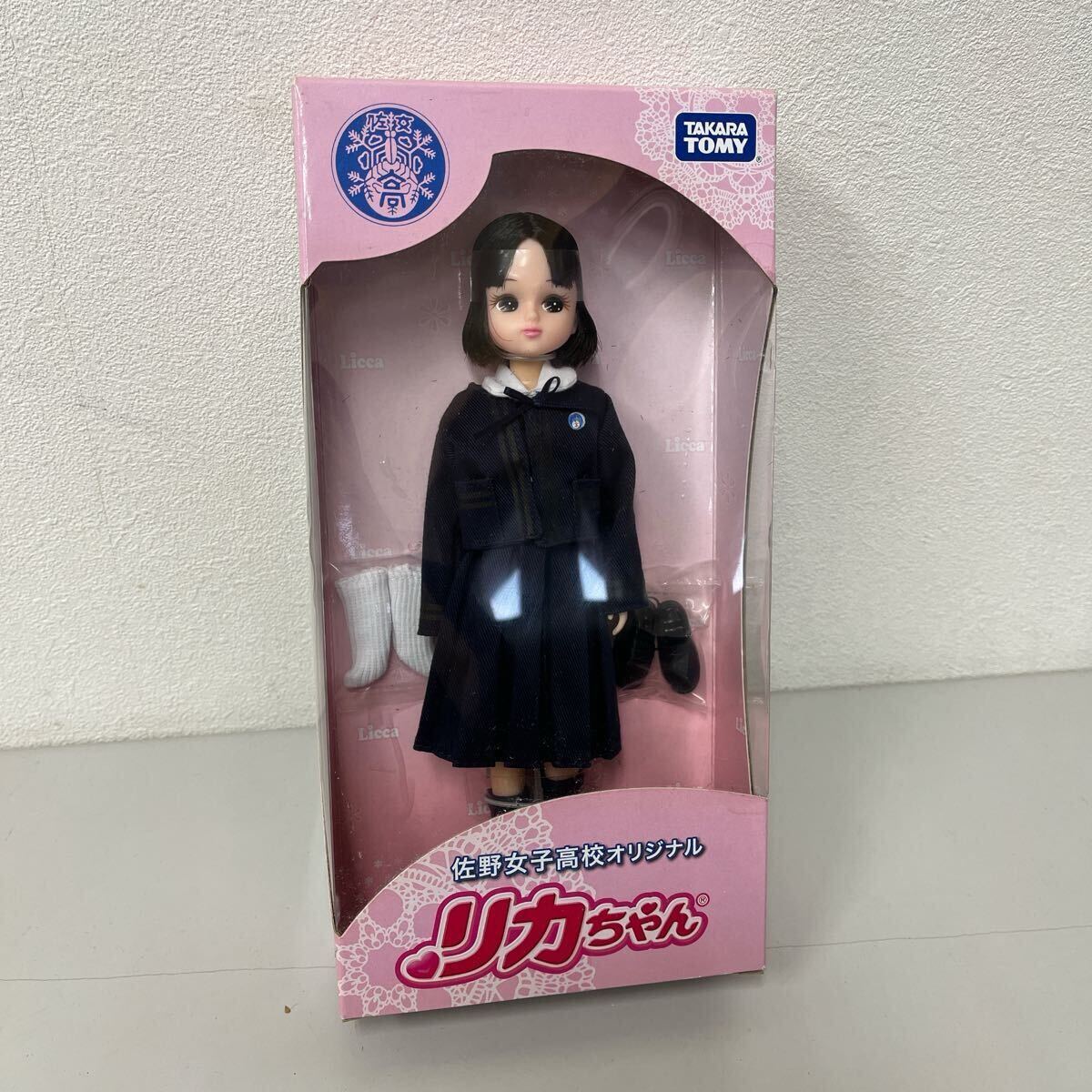 Yahoo!オークション -「女子高校」(人形) (リカちゃん)の落札