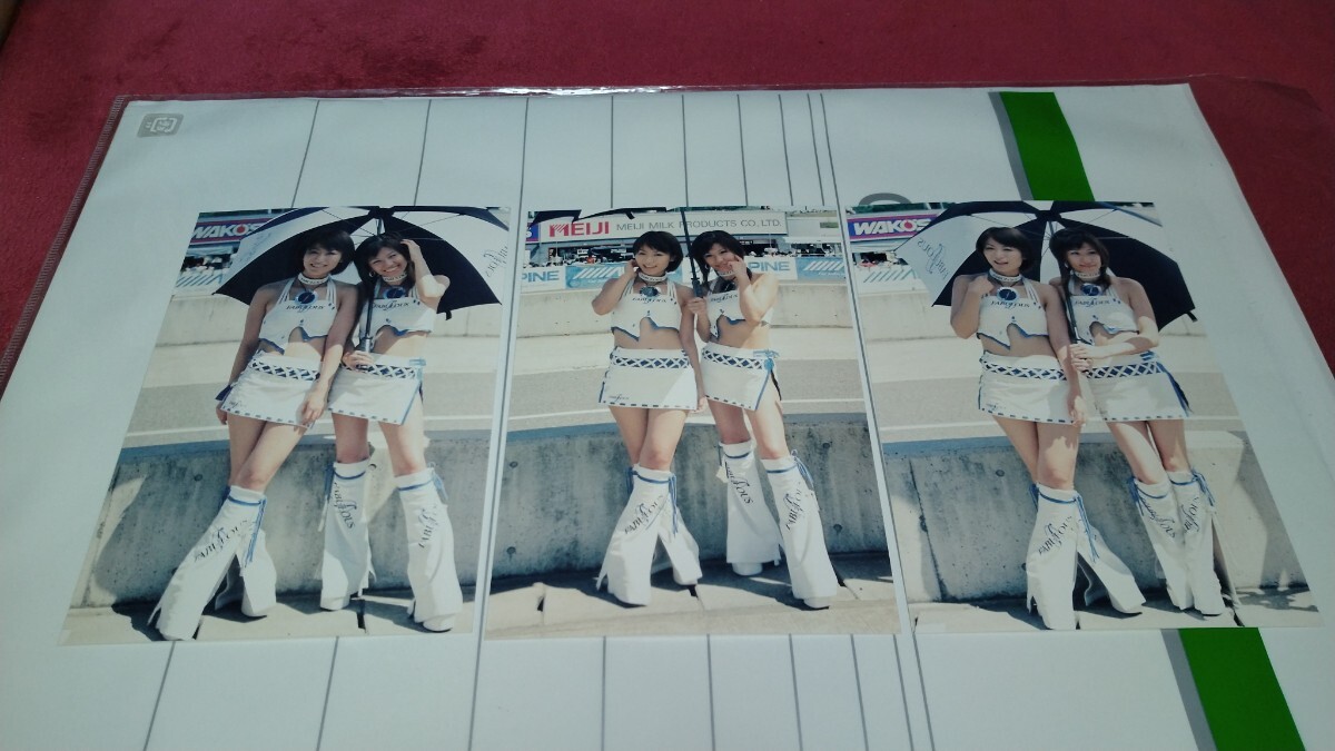 2025年最新】Yahoo!オークション -あこ(写真)の中古品・新品・未