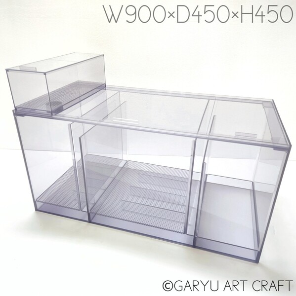 □国産5層式濾過槽□W900×D450×H450□5層BASIC-MODEL□GARYU ART CRAFT□オーバーフロー水槽用□ウールボックス等全て完備□送料無料□