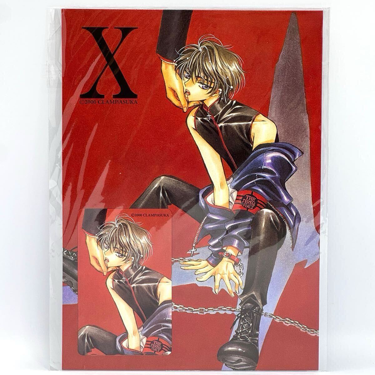 Yahoo!オークション -「clamp x カード」の落札相場・落札価格 Yahoo!オークション -「clamp x カード」の落札相場・落札価格