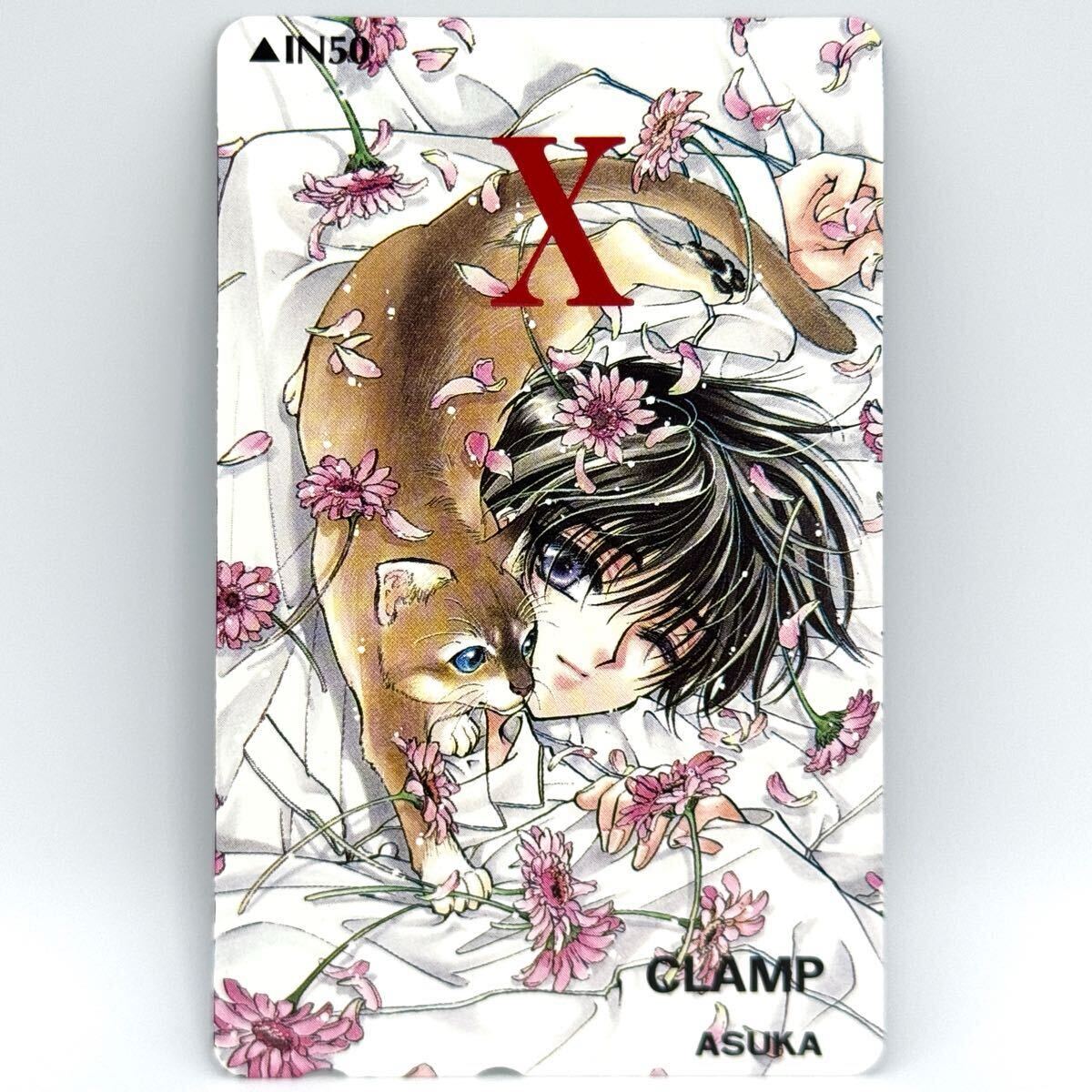 Yahoo!オークション -「clamp x カード」の落札相場・落札価格 Yahoo!オークション -「clamp x カード」の落札相場・落札価格