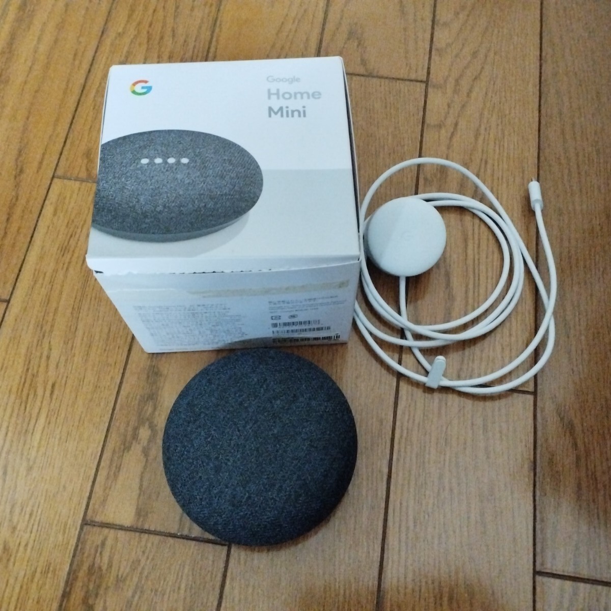 2025年最新】Yahoo!オークション -google home miniの中古品 2025年最新】Yahoo!オークション -google home miniの中古品