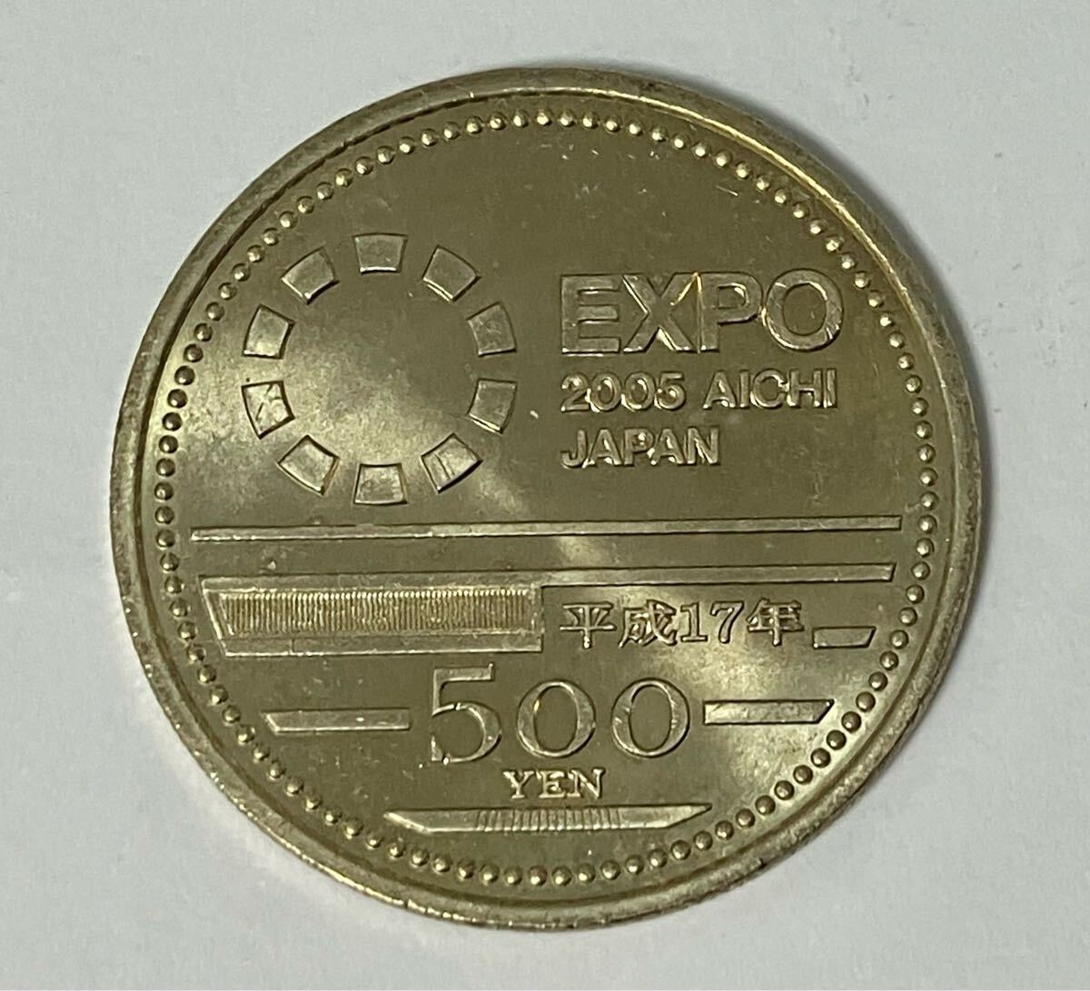 Yahoo!オークション -「愛地球博 500円」の落札相場・落札価格 Yahoo!オークション -「愛地球博 500円」の落札相場・落札価格