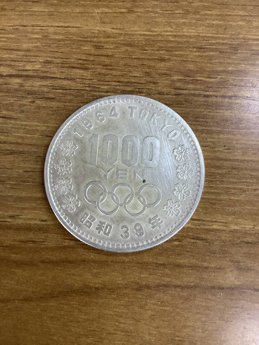 Yahoo!オークション -「オリンピック1000円銀貨」の落札相場 Yahoo!オークション -「オリンピック1000円銀貨」の落札相場