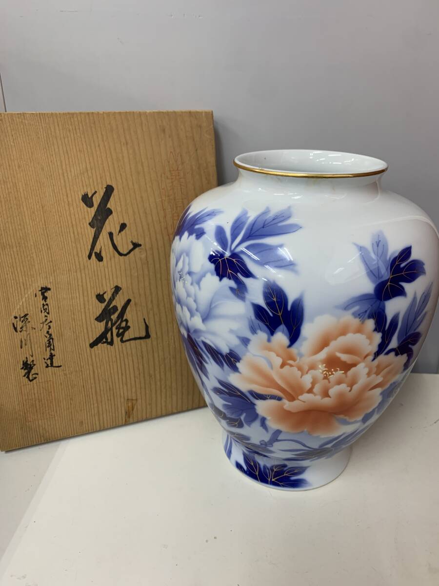 2025年最新】Yahoo!オークション -有田焼花瓶の中古品・新品・未 2025年最新】Yahoo!オークション -有田焼花瓶の中古品・新品・未