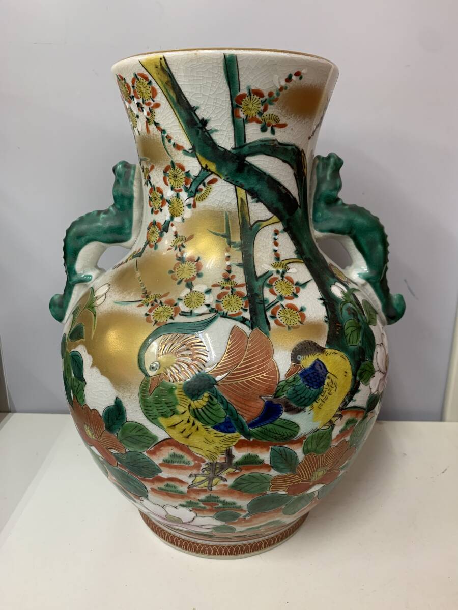 2025年最新】Yahoo!オークション -九谷焼 壺の中古品・新品・未