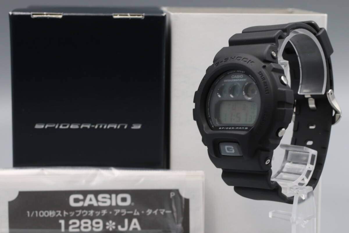 Yahoo!オークション -「スパイダーマン」(G-SHOCK) (カシオ)の Yahoo!オークション -「スパイダーマン」(G-SHOCK) (カシオ)の