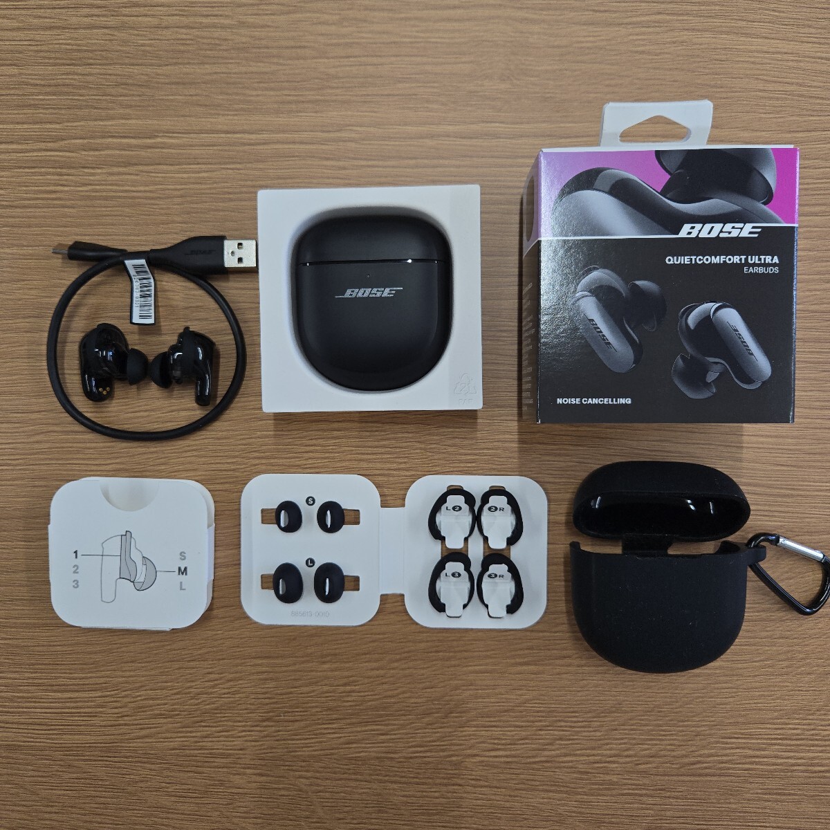 Yahoo!オークション -「bose qc ultra」の落札相場・落札価格 Yahoo!オークション -「bose qc ultra」の落札相場・落札価格