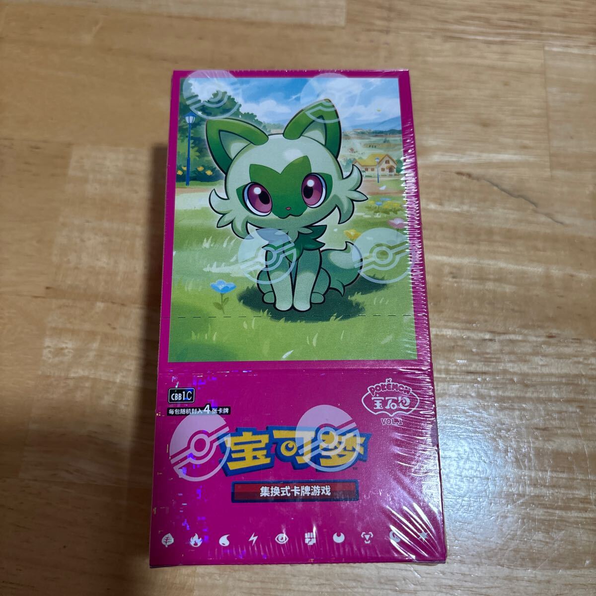 中国限定 ポケモンカード 宝石包 ジェムパック 新品未開封 2BOX 中国限定 ポケモンカード 宝石包 ジェムパック 新品未開封 2BOX