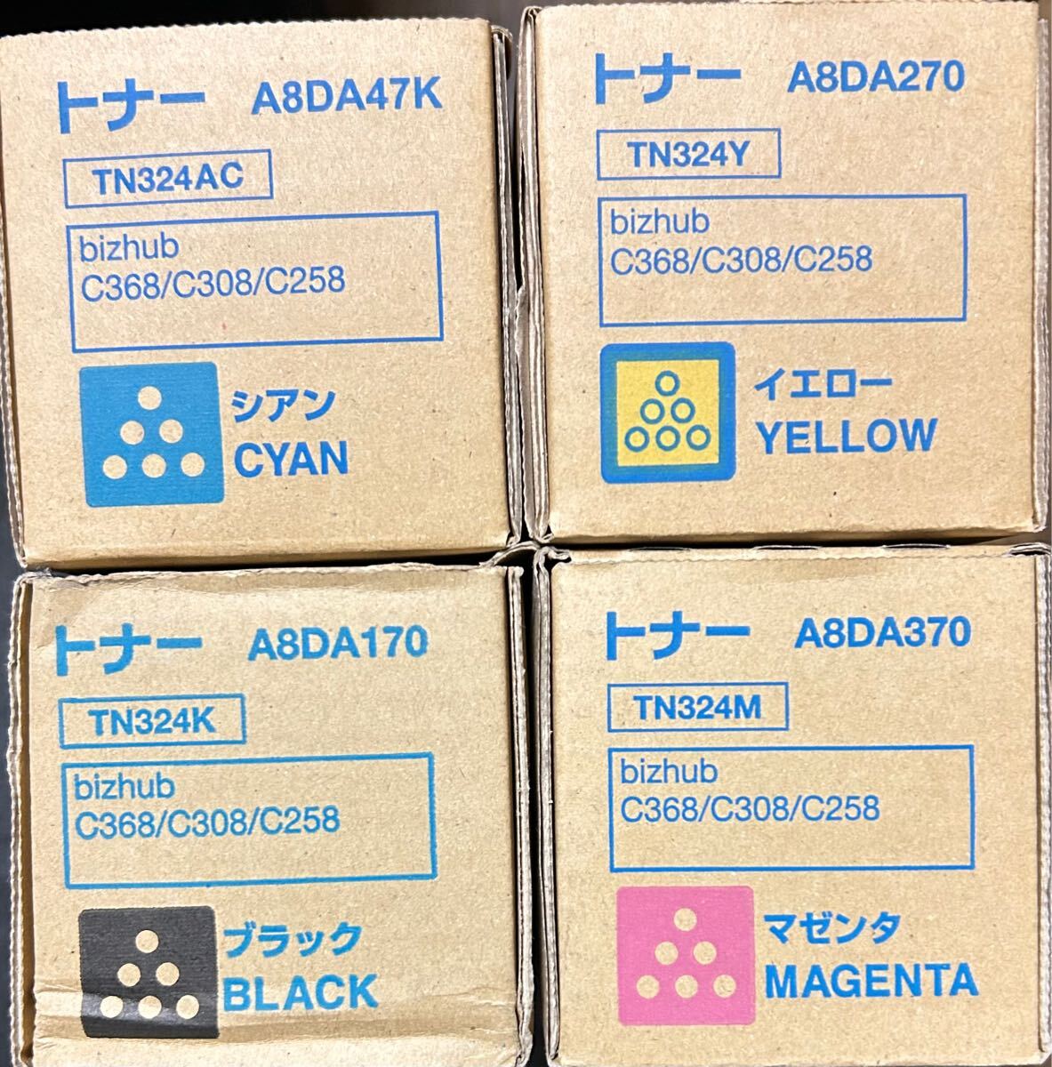 2025年最新】Yahoo!オークション -tn-324の中古品・新品・未使用 2025年最新】Yahoo!オークション -tn-324の中古品・新品・未使用