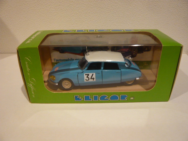 ゆ*読様 【ケース付・未開封】 マジョレット CITROEN DS21|3台セッ Yahoo!オークション -「シトロエンds21」(ミニカー) の落札相場