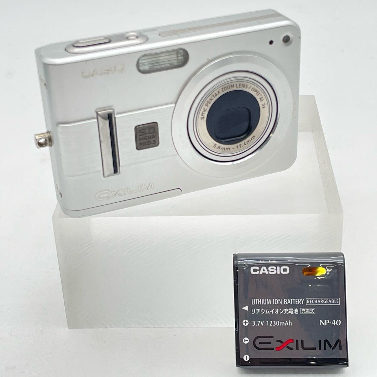 Yahoo!オークション -「カシオ ex-z57」の落札相場・落札価格 Yahoo!オークション -「カシオ ex-z57」の落札相場・落札価格