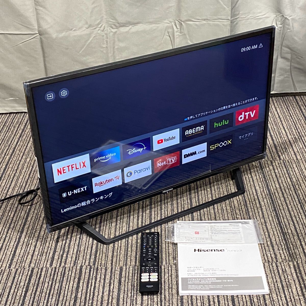 Yahoo!オークション -「hisense リモコン」(32インチ~) (テレビ Yahoo!オークション -「hisense リモコン」(32インチ~) (テレビ