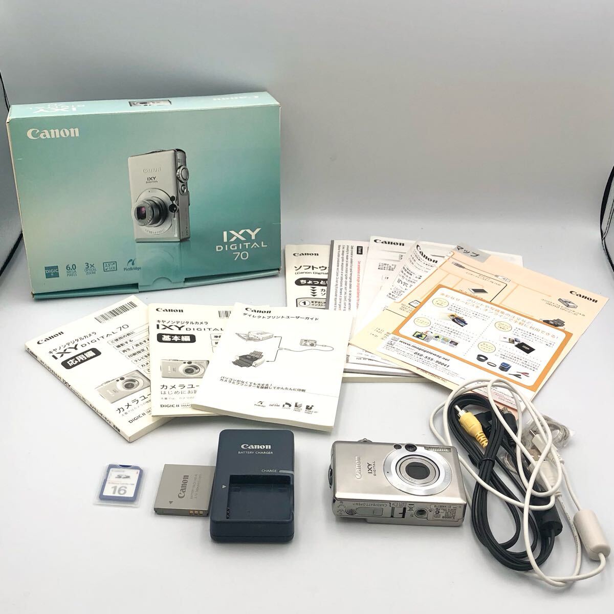 Yahoo!オークション -「canon ixy digital 70」の落札相場・落札価格 Yahoo!オークション -「canon ixy digital 70」の落札相場・落札価格