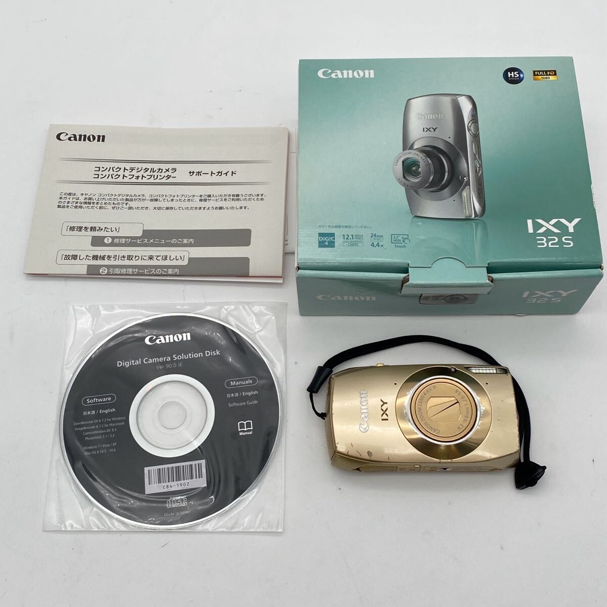 Yahoo!オークション -「canon ixy32s」の落札相場・落札価格 Yahoo!オークション -「canon ixy32s」の落札相場・落札価格