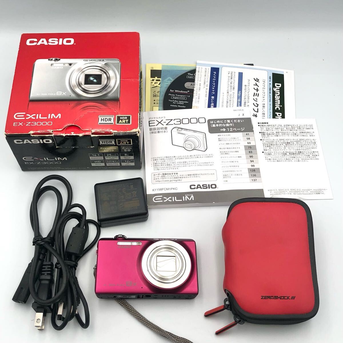 Yahoo!オークション -「EX-Z3000 Exilim」(家電、AV、カメラ) の Yahoo!オークション -「EX-Z3000 Exilim」(家電、AV、カメラ) の