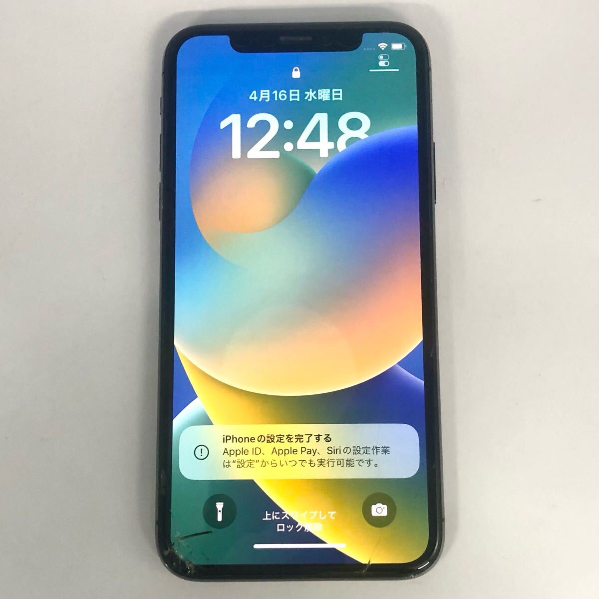 Yahoo!オークション -「iphone x 256gb」の落札相場・落札価格 Yahoo!オークション -「iphone x 256gb」の落札相場・落札価格