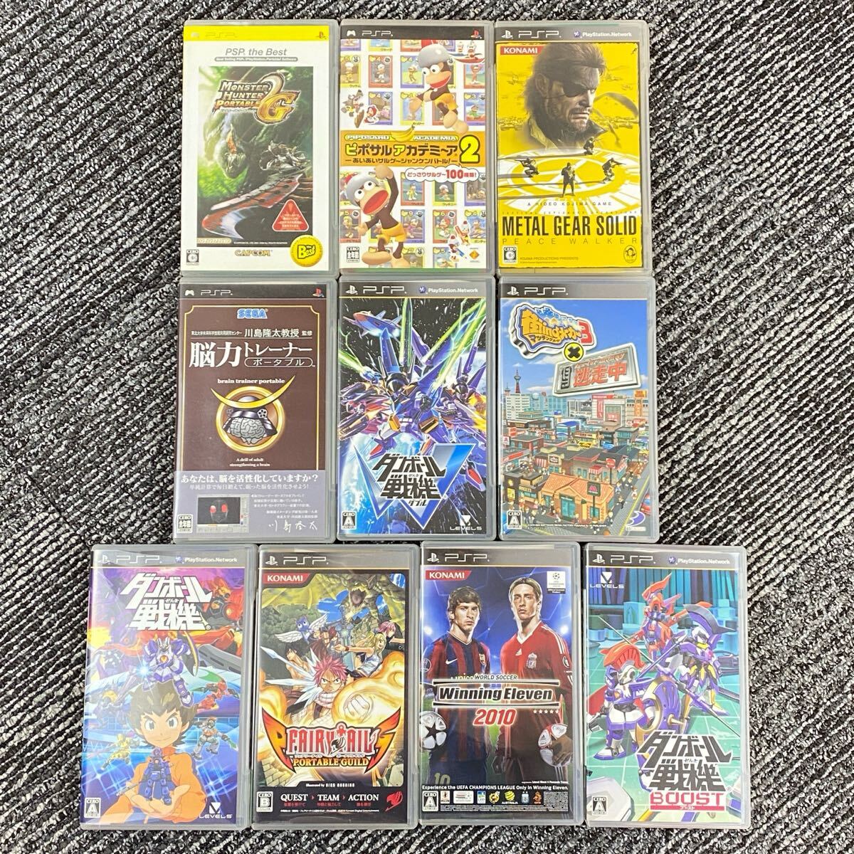 2025年最新】Yahoo!オークション -psp まとめの中古品・新品・未 2025年最新】Yahoo!オークション -psp まとめの中古品・新品・未